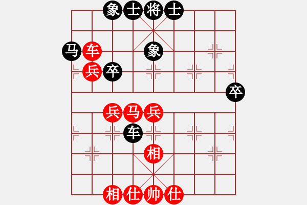 象棋棋譜圖片：午夜狠棋(日帥)-勝-別亦難(人王) - 步數(shù)：60 