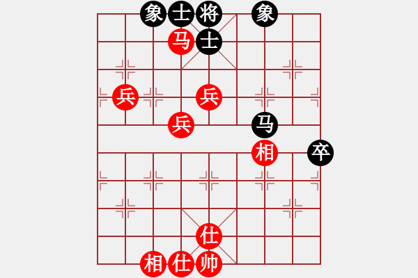 象棋棋譜圖片：午夜狠棋(日帥)-勝-別亦難(人王) - 步數(shù)：80 