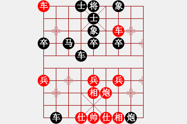 象棋棋譜圖片：彭舵軍[神1-1] 先負 任舉旗[業(yè)9-3]  - 步數(shù)：60 