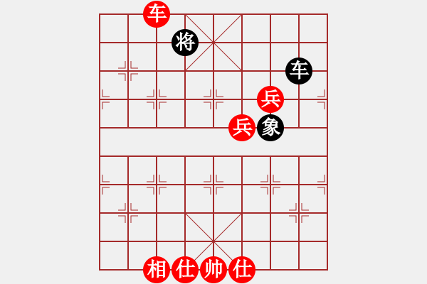 象棋棋譜圖片：龍神戰(zhàn)旗(9段)-勝-鄧肖杜(7段) - 步數(shù)：100 