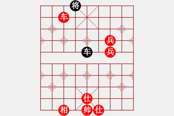 象棋棋譜圖片：龍神戰(zhàn)旗(9段)-勝-鄧肖杜(7段) - 步數(shù)：110 