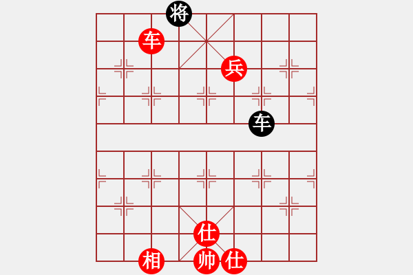 象棋棋譜圖片：龍神戰(zhàn)旗(9段)-勝-鄧肖杜(7段) - 步數(shù)：113 