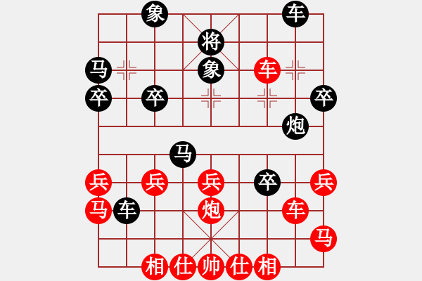 象棋棋譜圖片：龍神戰(zhàn)旗(9段)-勝-鄧肖杜(7段) - 步數(shù)：40 