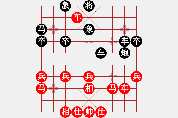 象棋棋譜圖片：龍神戰(zhàn)旗(9段)-勝-鄧肖杜(7段) - 步數(shù)：50 