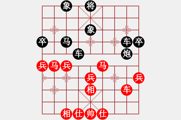 象棋棋譜圖片：龍神戰(zhàn)旗(9段)-勝-鄧肖杜(7段) - 步數(shù)：60 