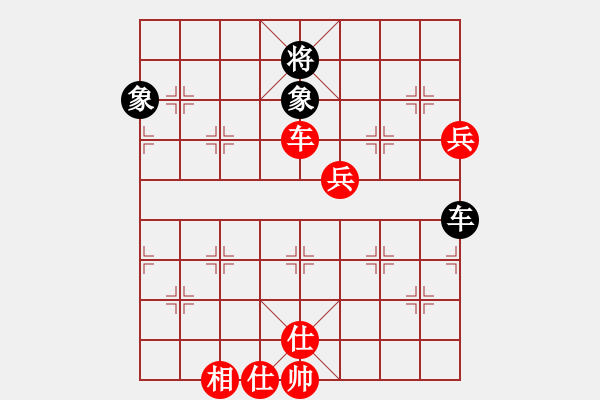 象棋棋譜圖片：龍神戰(zhàn)旗(9段)-勝-鄧肖杜(7段) - 步數(shù)：90 