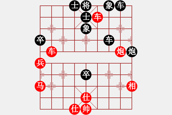 象棋棋譜圖片：白衣秀士(8段)-負(fù)-mxcdddd(9段) - 步數(shù)：120 