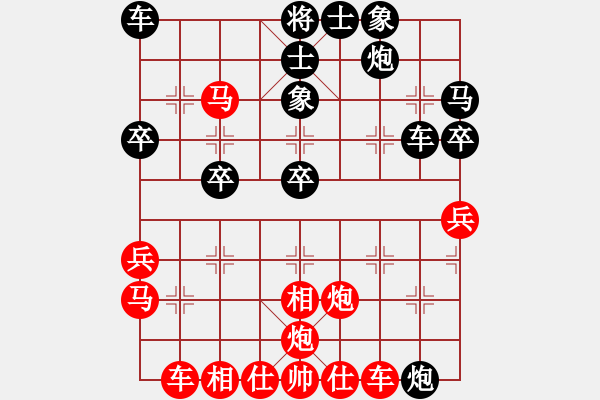 象棋棋譜圖片：白衣秀士(8段)-負(fù)-mxcdddd(9段) - 步數(shù)：50 