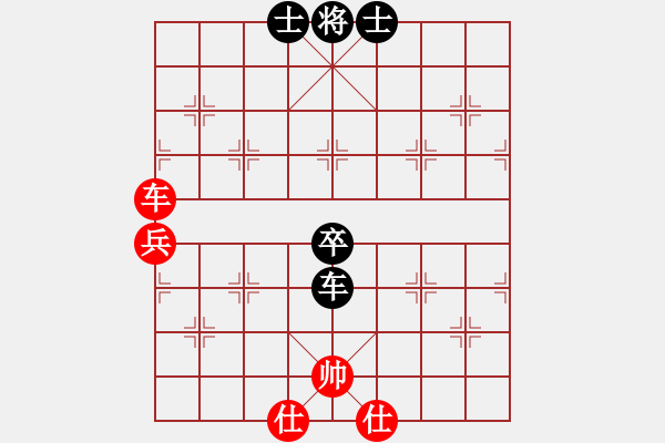 象棋棋譜圖片：機(jī)器人(特級大師)-負(fù)-弈海無敵(特級大師) - 步數(shù)：110 