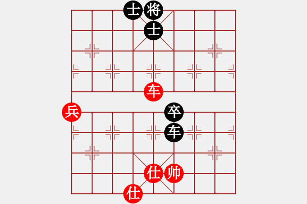 象棋棋譜圖片：機(jī)器人(特級大師)-負(fù)-弈海無敵(特級大師) - 步數(shù)：120 