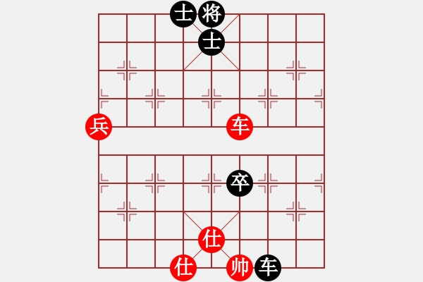 象棋棋譜圖片：機(jī)器人(特級大師)-負(fù)-弈海無敵(特級大師) - 步數(shù)：130 