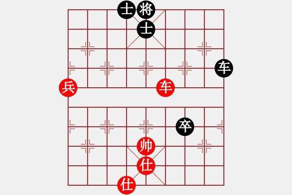 象棋棋譜圖片：機(jī)器人(特級大師)-負(fù)-弈海無敵(特級大師) - 步數(shù)：140 