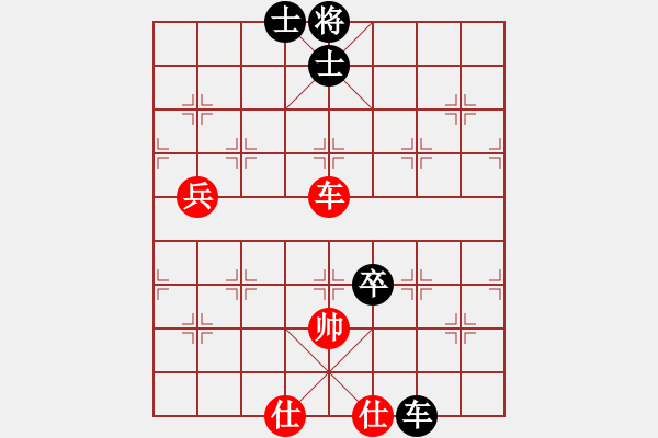 象棋棋譜圖片：機(jī)器人(特級大師)-負(fù)-弈海無敵(特級大師) - 步數(shù)：150 