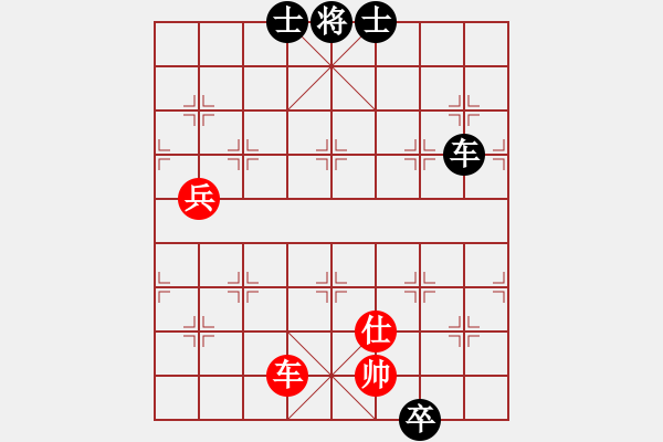 象棋棋譜圖片：機(jī)器人(特級大師)-負(fù)-弈海無敵(特級大師) - 步數(shù)：170 