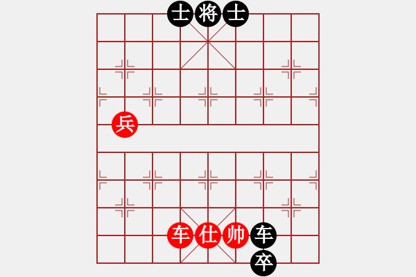 象棋棋譜圖片：機(jī)器人(特級大師)-負(fù)-弈海無敵(特級大師) - 步數(shù)：180 