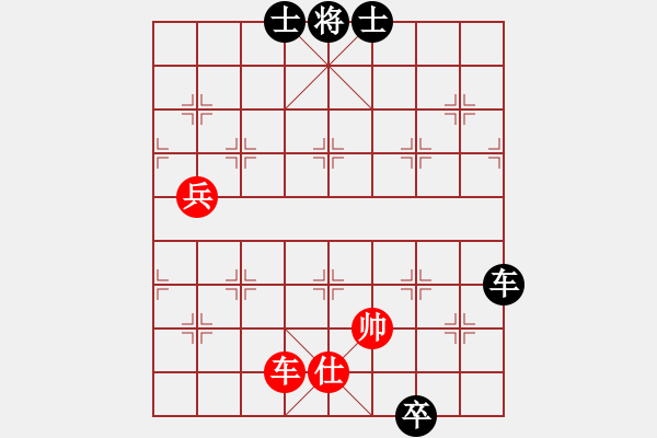 象棋棋譜圖片：機(jī)器人(特級大師)-負(fù)-弈海無敵(特級大師) - 步數(shù)：190 