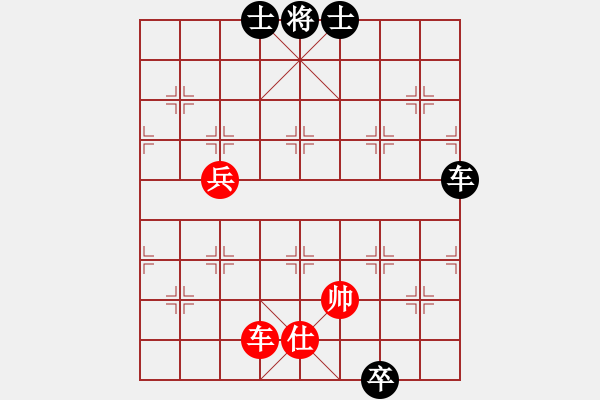 象棋棋譜圖片：機(jī)器人(特級大師)-負(fù)-弈海無敵(特級大師) - 步數(shù)：200 