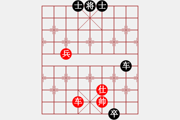 象棋棋譜圖片：機(jī)器人(特級大師)-負(fù)-弈海無敵(特級大師) - 步數(shù)：220 