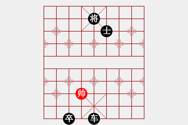 象棋棋譜圖片：機(jī)器人(特級大師)-負(fù)-弈海無敵(特級大師) - 步數(shù)：350 