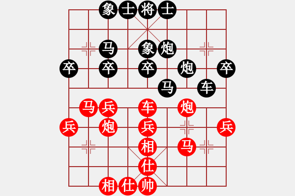 象棋棋譜圖片：機(jī)器人(特級大師)-負(fù)-弈海無敵(特級大師) - 步數(shù)：40 