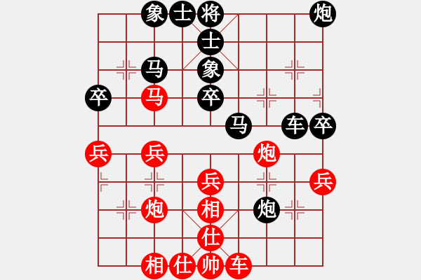 象棋棋譜圖片：機(jī)器人(特級大師)-負(fù)-弈海無敵(特級大師) - 步數(shù)：50 