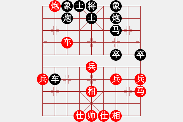 象棋棋譜圖片：劉昕（業(yè)9-2）先負(fù)周建明（業(yè)9-2）202212082153.pgn - 步數(shù)：60 