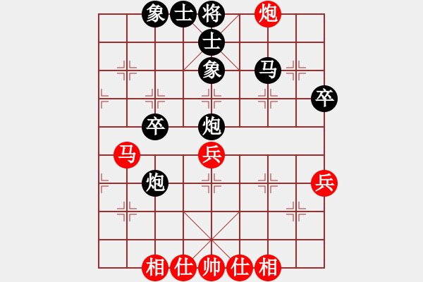 象棋棋譜圖片：飛刀浪子(風(fēng)魔)-負(fù)-濰衛(wèi)校甄(9星) - 步數(shù)：40 