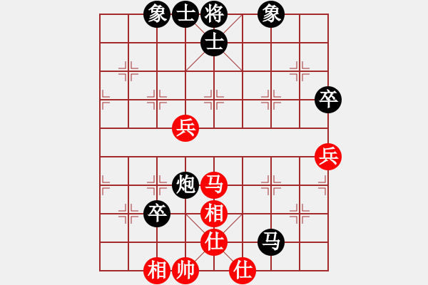 象棋棋譜圖片：飛刀浪子(風(fēng)魔)-負(fù)-濰衛(wèi)校甄(9星) - 步數(shù)：60 