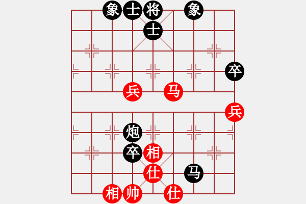 象棋棋譜圖片：飛刀浪子(風(fēng)魔)-負(fù)-濰衛(wèi)校甄(9星) - 步數(shù)：62 