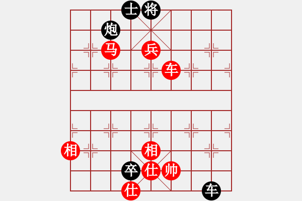 象棋棋谱图片：张晓平 先胜 景学义 - 步数：129 