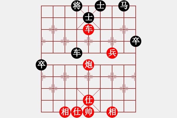 象棋棋譜圖片：2--3---卜鳳波 勝 于幼華---車炮兵仕相全勝車馬二卒單缺象 - 步數(shù)：10 