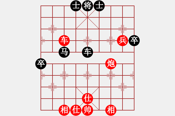 象棋棋譜圖片：2--3---卜鳳波 勝 于幼華---車炮兵仕相全勝車馬二卒單缺象 - 步數(shù)：30 