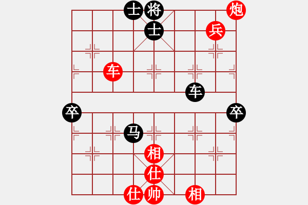 象棋棋譜圖片：2--3---卜鳳波 勝 于幼華---車炮兵仕相全勝車馬二卒單缺象 - 步數(shù)：40 