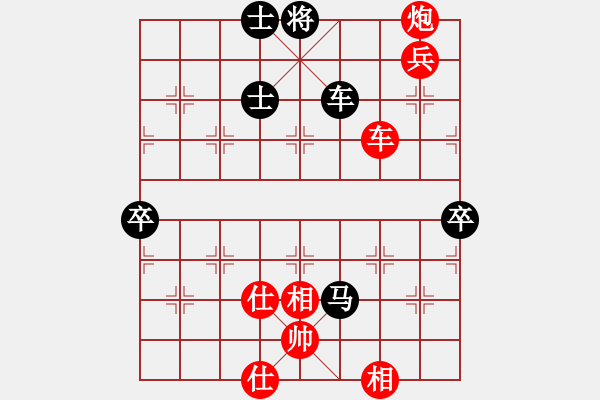 象棋棋譜圖片：2--3---卜鳳波 勝 于幼華---車炮兵仕相全勝車馬二卒單缺象 - 步數(shù)：50 