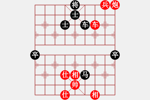 象棋棋譜圖片：2--3---卜鳳波 勝 于幼華---車炮兵仕相全勝車馬二卒單缺象 - 步數(shù)：57 