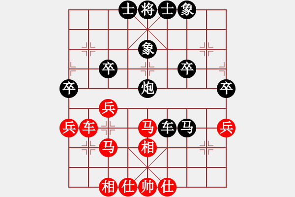 象棋棋譜圖片：thuday(3段)-負(fù)-獨獨往(4段) - 步數(shù)：50 