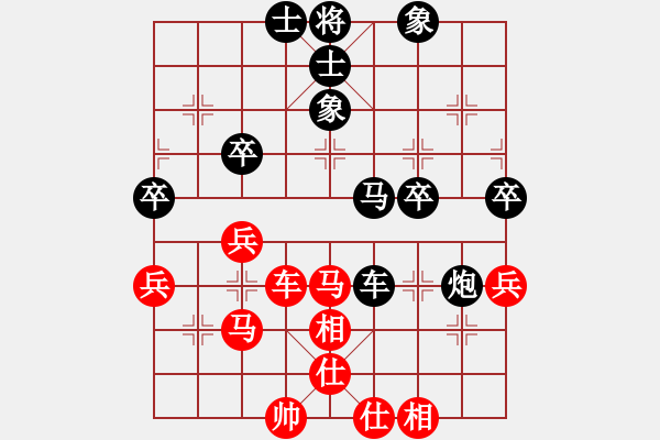 象棋棋譜圖片：thuday(3段)-負(fù)-獨獨往(4段) - 步數(shù)：60 