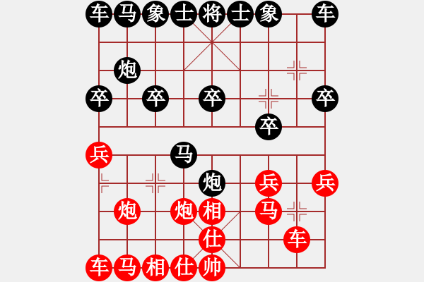 象棋棋譜圖片：許仙 - 步數(shù)：20 