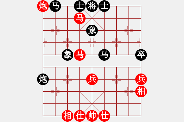 象棋棋譜圖片：安然-（先勝）-快樂的人 - 步數(shù)：49 