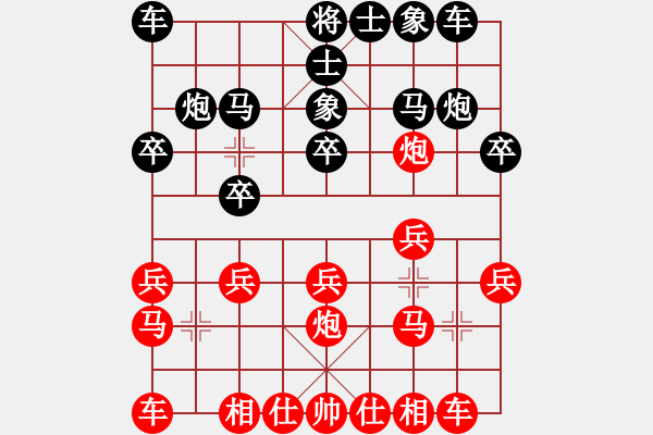 象棋棋譜圖片：洪大20160425邊馬五八炮進(jìn)三兵對屏風(fēng)馬-黑右象一步車 - 步數(shù)：13 