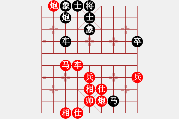 象棋棋譜圖片：laila(7段)-勝-鄂州中考王(5段) - 步數(shù)：110 