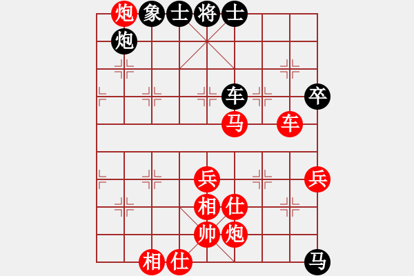 象棋棋譜圖片：laila(7段)-勝-鄂州中考王(5段) - 步數(shù)：120 