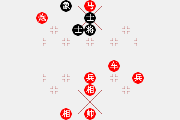 象棋棋譜圖片：laila(7段)-勝-鄂州中考王(5段) - 步數(shù)：170 