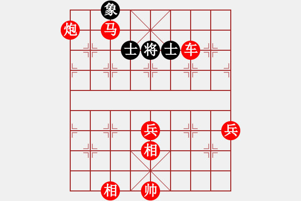 象棋棋譜圖片：laila(7段)-勝-鄂州中考王(5段) - 步數(shù)：173 