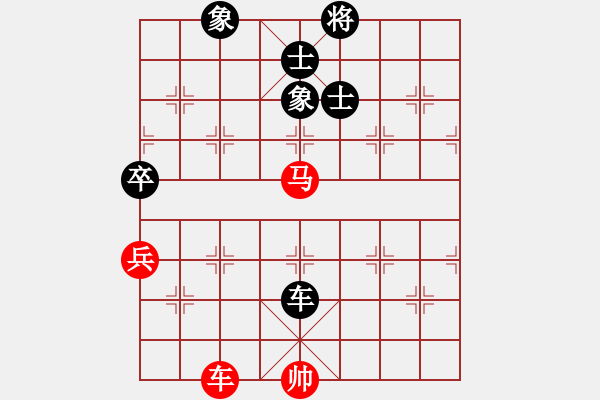 象棋棋谱图片：黎德志 先和 王跃飞 - 步数：140 