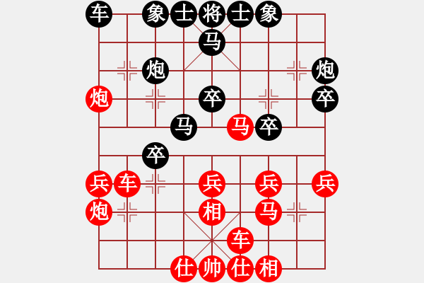 象棋棋譜圖片：《棄子十三刀100例》68，劉殿中先勝李忠雨 - 步數(shù)：0 