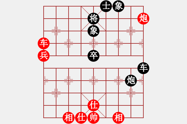 象棋棋谱图片：一心(人王)-和-开原梁宇春(人王) - 步数：100 