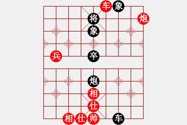 象棋棋谱图片：一心(人王)-和-开原梁宇春(人王) - 步数：110 