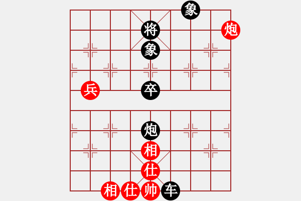 象棋棋谱图片：一心(人王)-和-开原梁宇春(人王) - 步数：112 