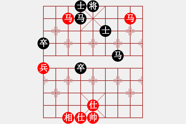 象棋棋譜圖片：廊坊市亞軍(風(fēng)魔)-負(fù)-睡醒了再吃(風(fēng)魔) - 步數(shù)：100 